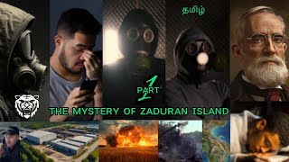 The mystery of zaduran island  Part 1  Tamil  Scifi adventure  DOT STORY [upl. by Ridley]