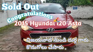 Sold Out2015 Hyundai i20 Asta [upl. by Ellatsirhc533]