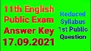 TN 11TH ENGLISH PUBLIC EXAM ANSWER KEY 2021 [upl. by Lain]