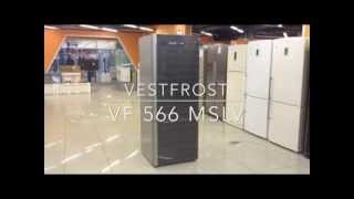 Vestfrost VF 566 MSLV [upl. by Heyer]