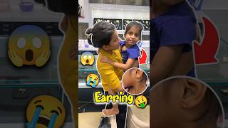 Ruhi Ke Earrings 😱😭 Day 354 minivlog ashortaday tranding shorts [upl. by Agle]