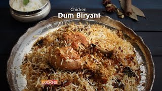 Chicken Dum Biryani  Biryani recipes  Dum Biryani Recipes [upl. by Zilada]