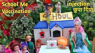 Dilli Wali Barbie Epi211Barbie Doll All Day Routine In Indian VillageBarbie Doll Bedtime Story [upl. by Ernesta]