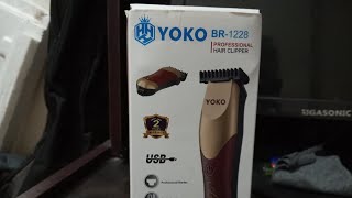 YOKO BR1228 Professional Hair Clipper [upl. by Halullat]