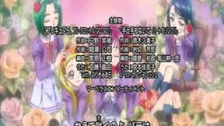 Pretty Cure Mix Up Yes Pretty Cure 5 Go Go Max Heart Op [upl. by Ramel]