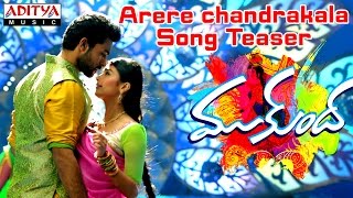 Arere chandrakala Song Teaser  Mukunda Movie  Varun Tej Pooja Hegde [upl. by Eyt]