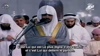 la récitation du Coran el Karim par le cheikh Ibrahim el Jibreen [upl. by Malet327]