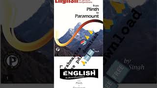 Download Neetu mam plinth to paramount book pdf free download telegram 🆓🆓plinthtoparamount ssc [upl. by Eelreveb]