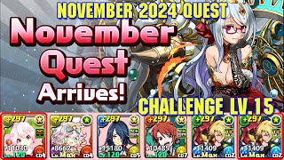 PAD November 2024 Quest  Challenge Level 15 [upl. by Lishe]