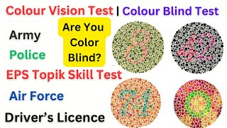 Colour Vision Test  Colour Blindness Test  Eps Topik Skill Test  Army  Police  Air Force [upl. by Neetsyrk384]