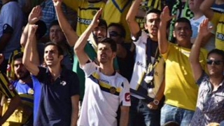 En İyi 10 Ankaragücü Tribün Bestesi [upl. by Oicirbaf]