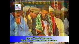 URDU NAAT Sarkar Ki Ausaaf Ka MUHAMMAD ALI ZAHOORIBY Visaal [upl. by Divine]