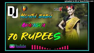 70 Rupees  New Ho Munda Dj Video 2024  New Nagpuri Dj Song  New Ho Dj Song  Dj Montu Babu Ckp [upl. by Perot242]