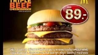 McDonalds Thailand Triple Beef Cheeseburger TVC [upl. by Laenahtan255]