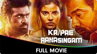 Ka Pae Ranasingam  Telugu Full Movie  Aishwarya Rajesh Vijay Sethupathi Vela Ramamoorthy [upl. by Meggs]