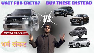 Book Creta 2024 Facelift OR BUY Seltos facelift Grand Vitara Kushaq Elevate Astor Instead [upl. by Aiuqes]