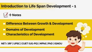 Developmental Psychology 1  Growth amp Development  Domains  Characteristics UPSC NET JRF CUET [upl. by Garibold801]