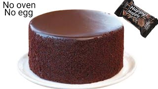 simple biscuits cake recipe  Happy Happy biscuits cake in pressure cooker  how to make cake [upl. by Calabresi]