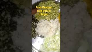 Agathi keerai Post ekadasi fasting special Satvic bhojan [upl. by Tniassuot957]