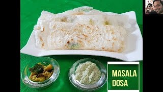 Masala Dosa Recipe  South Indian Style Dosa [upl. by Gaspard610]