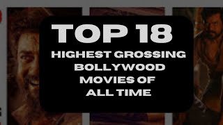 18 highest grossing movies of all time [upl. by Aizti]