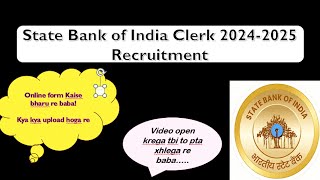 How to Fill SBI Clerk Online Form 2024  StepbyStep Guide [upl. by Akinor]