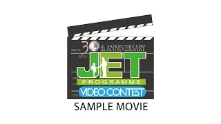 JET Programme Video Contest Sample Video  Tokyo Bookworm [upl. by Lucien]