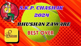 SKP CHASHAK 2024 II BHUSHAN ZAWARE II BEST OVER shreenetservices [upl. by Rosario]