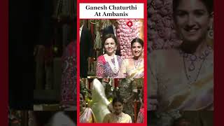 Ganesh Chaturthi 2024 Nita Ambani Radhika Merchant Celebrate In Antilia [upl. by Soilisav992]