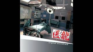 Aesthetic feat Aika Sekiyama  Team Medical Dragon OST  Hiroyuki Sawano [upl. by Anairuy]