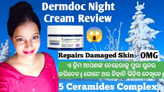 Dermdoc Night Cream Review  Muha Kemiti Safa Heba  Muha Safa Kariba Uapya  NATURALBEAUTYINODIA [upl. by Gabriell516]