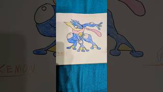 greninja drawing short [upl. by Alpert274]