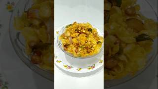 ✨ मक्याचा चिवडा ✨😋ytshorts cooking youtubeshorts shortsdiwali [upl. by Hanas125]