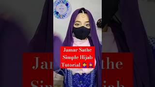 Jamar sathe simple hijab tutorial  short shortvideo hijabstyle youtubeshorts viralvideo [upl. by Uile449]