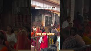 bagrangbali mahadev short tranding vairalshorts shortvideos vairalreels kamkheda [upl. by Herstein227]