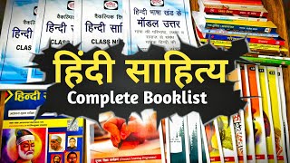 Drishti IAS Hindi Literature DLP Notes  Hindi Hindi Sahitya Book list for UPSC [upl. by Rakso]