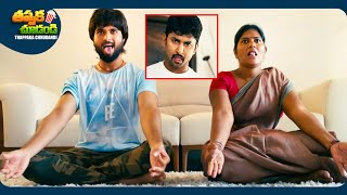 Vijay Deverakonda And Nani Telugu Full Comedy Scene 😂🤣 ThappakaChudandi9 [upl. by Zug]