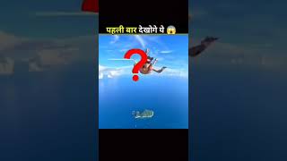 How does it feel to jump on clouds Skydiver facts skydiving clouds youtubeshorts [upl. by Anitap]