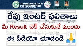 TS Inter Results 2022  Telangana Inter Results 2022  TS 1st Year amp 2nd Year Results 2022  Live [upl. by Nevada]