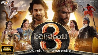 Bahubali Part 1 Story  Bahubali The Beginning [upl. by Julianne169]