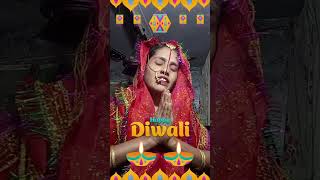 Jay chhathi Maiya ke dost mujhe support ko like subscribe main Ghar Lena chahti hun [upl. by Welbie309]