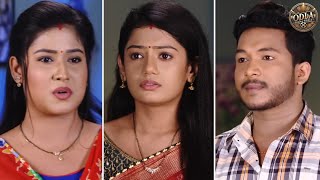 Sindura Khela  Episodic Promo 234  9th Nov 2024  Sidharth Tv [upl. by Oileve978]