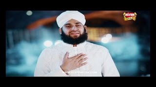 Ahmed Raza Qadri  Paigham e Saba  Rabi ul Awal 2015 [upl. by Lulita]