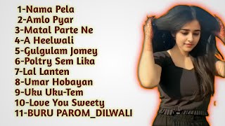 Nama Pela Mix New ho Munda superhit nonstop songs new ho Munda mp3 songs [upl. by Aisorbma]