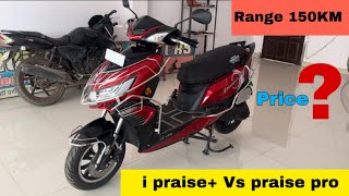 Okinawa i Praise plus Detailed Review  praise pro vs i praise plus Difference  okinawapraisepro [upl. by Eillehs957]