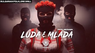 BULGARIAN DRILL BEAT LUDA amp MLADA  prod Neznaen [upl. by Neerehs481]