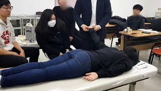 QRTQuantum Reflexology Therapy퀀텀판사요법 골반교정 뼈소리없이 교정기술 없이 교정한다 [upl. by Itsuj]