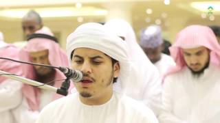 AlQuran Recitation by Hazza Al Balushi [upl. by Dazhehs298]