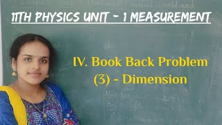 11th Physics L1 Book Back Numerical 3 Solution [upl. by Ecadnarb779]