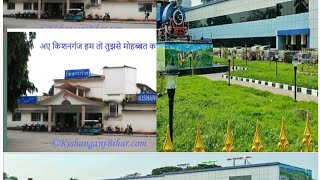 Kishanganj TO Siliguri ka Safar maja a Gaya [upl. by Joletta]